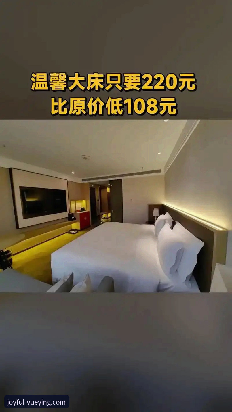 悦盈体育无限精彩官方下载 悦盈体育平台深度评测:2025版官方下载体验报告
